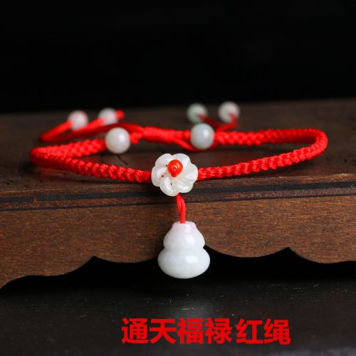 Bracelet de cheville en Cristal naturel pierre semi-precieuse - Ref 3102473