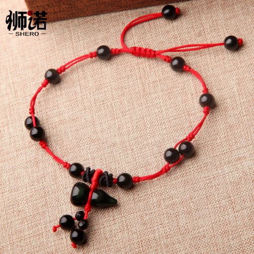 Bracelet de cheville Couple SHERO SINUS en Cristal naturel pierre semi-precieuse - Ref 3102487
