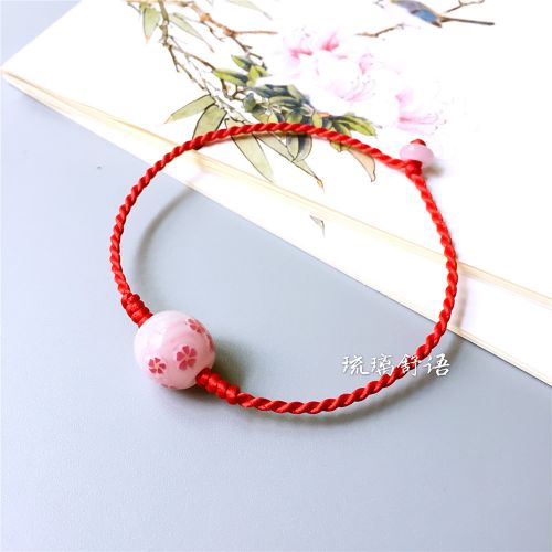 Bracelet de cheville Femme LIU SHUSHU en Verre - Ref 3102488