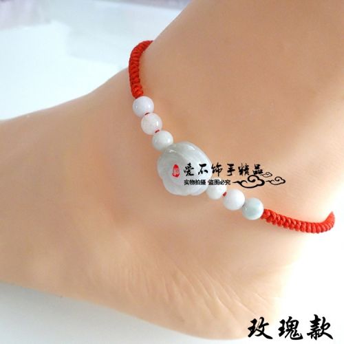 Bracelet de cheville Couple L AMOUR NE SE SOUCIE PAS en Cristal naturel pierre semi-precieuse - Ref 3102498