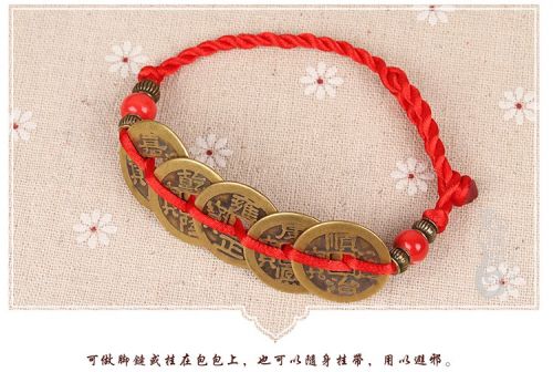 Bracelet de cheville Couple - Ref 3102501