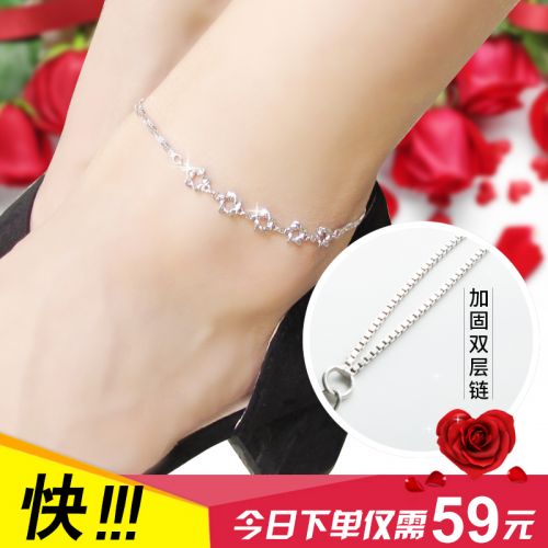 Bracelet de cheville Femme Argentée - Ref 3102537