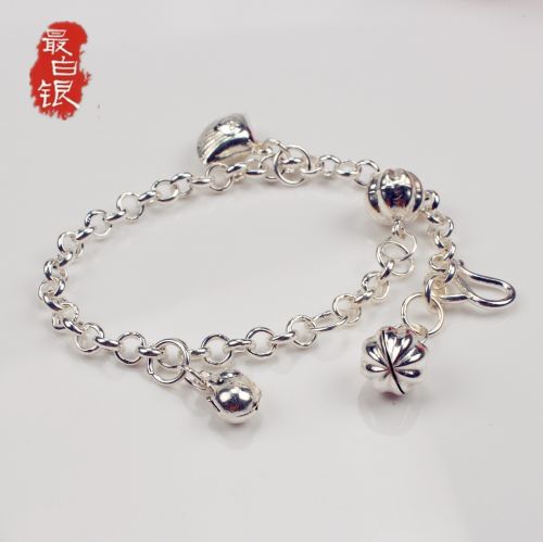 Bracelet de cheville Couple Argentée - Ref 3102542