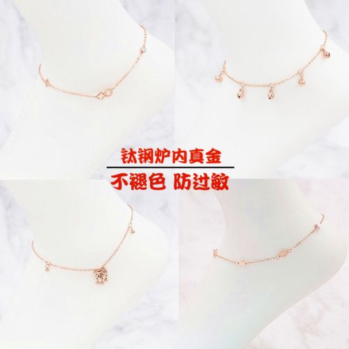 Bracelet de cheville Femme en Acier au titane - Ref 3102590