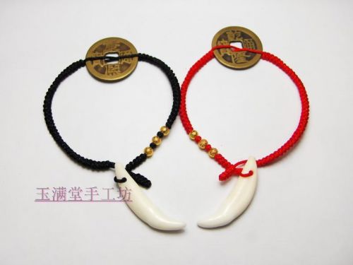 Bracelet de cheville Couple en Matiere mixte - Ref 3102627