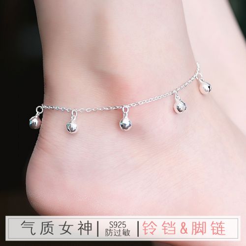 Bracelet de cheville Femme Argentée - Ref 3102641