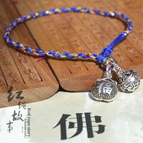 Bracelet de cheville Couple Argentée - Ref 3102652