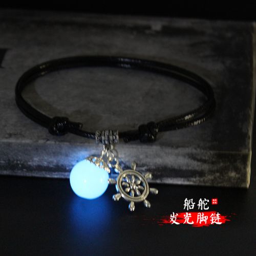 Bracelet de cheville Femme - Ref 3102676