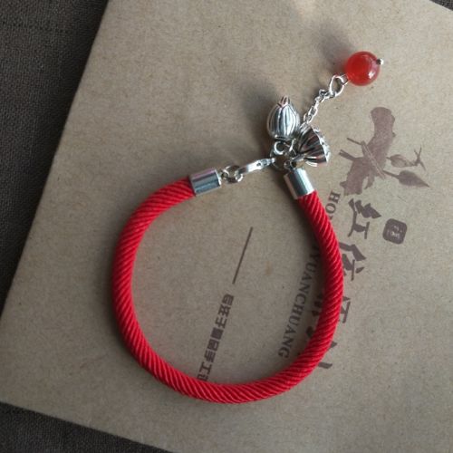 Bracelet de cheville Femme en Alliage argent plaque or - Ref 3102694