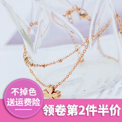 Bracelet de cheville Femme en Acier au titane - Ref 3102699