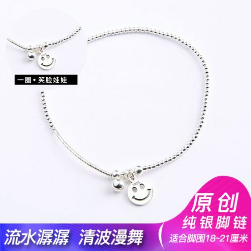 Bracelet de cheville Femme Argentée - Ref 3102772
