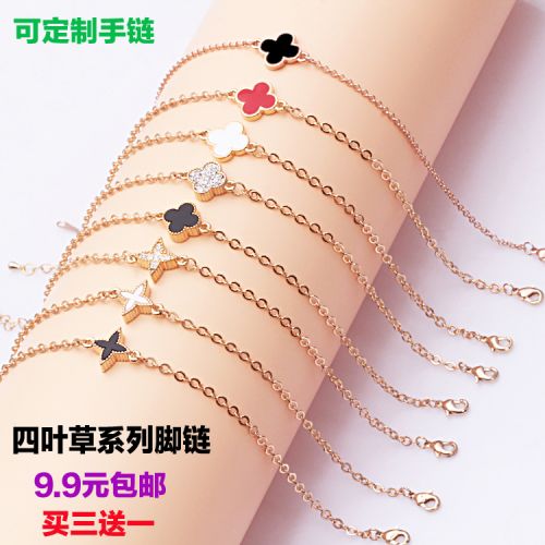 Bracelet de cheville Femme LI YIN en Alliage argent plaque or - Ref 3102802