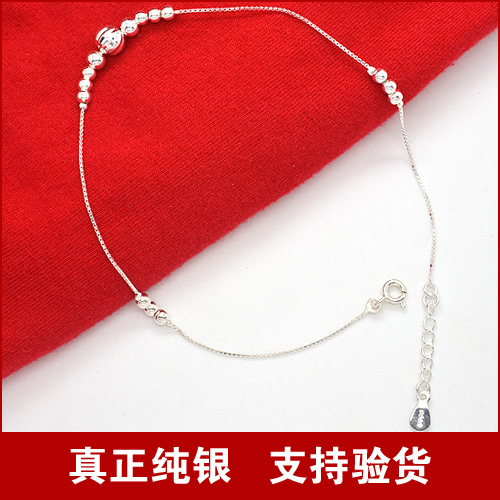 Bracelet de cheville Femme YAKE EN ARGENT STERLING Argentée - Ref 3102817