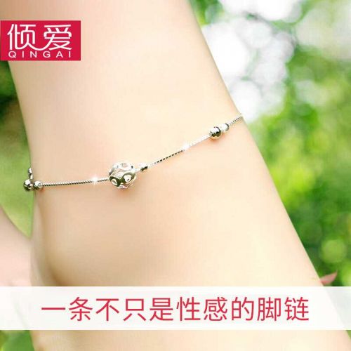Bracelet de cheville Argentée - Ref 3102837