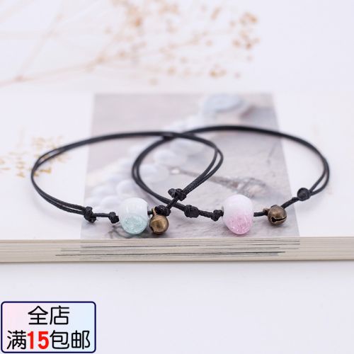 Bracelet de cheville Femme TUDIANT - Ref 3102838