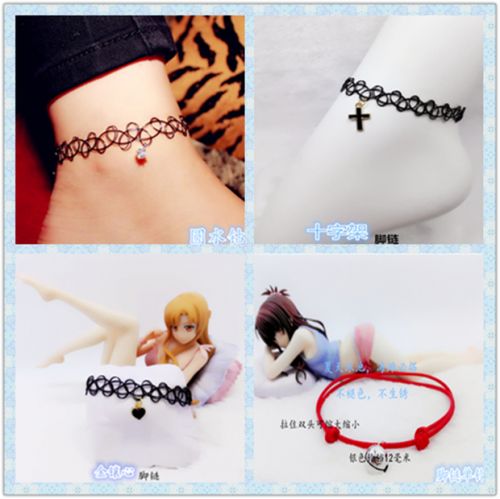 Bracelet de cheville Femme V2 en Zircone synthetique strass - Ref 3102842