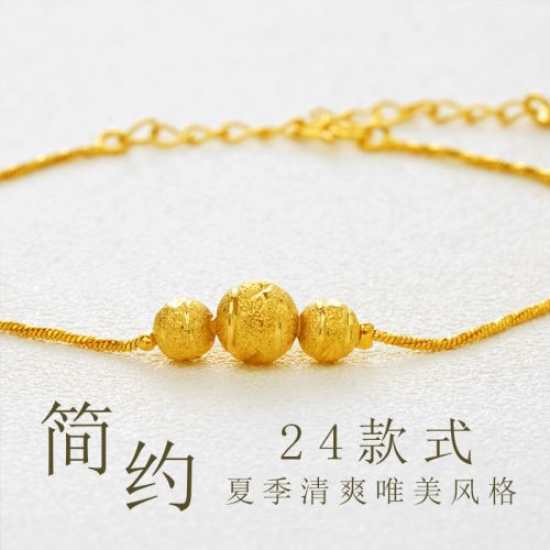 Bracelet de cheville Femme GOLDEN MONDE en Alliage argent plaque or - Ref 3102855
