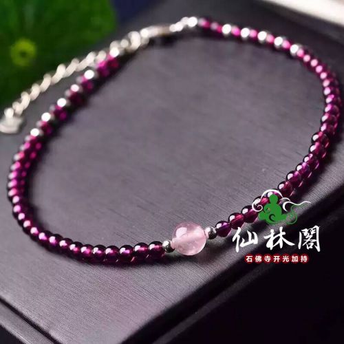 Bracelet de cheville en Cristal naturel pierre semi-precieuse - Ref 3102858