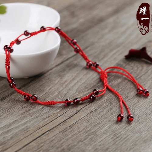 Bracelet de cheville Couple en Cristal naturel pierre semi-precieuse - Ref 3102867