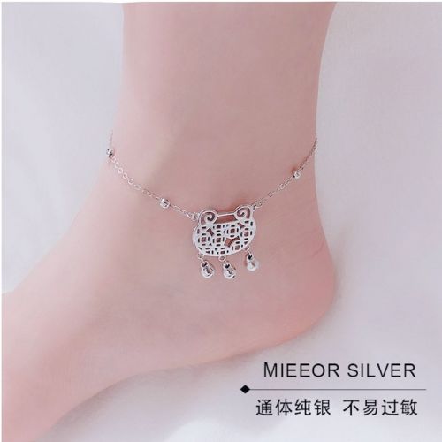 Bracelet de cheville Femme Argentée - Ref 3102876