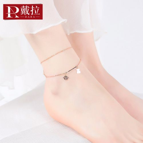 Bracelet de cheville Femme DARA en Acier au titane - Ref 3102887