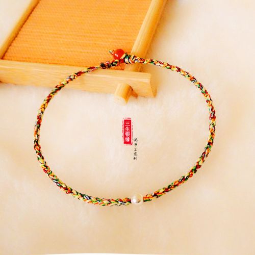 Bracelet de cheville Couple - Ref 3102890
