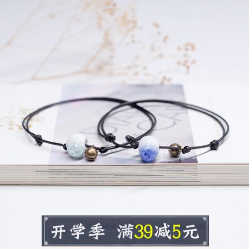 Bracelet de cheville - Ref 3102894