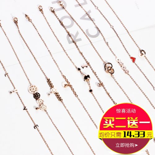 Bracelet de cheville Femme en Acier au titane - Ref 3102899