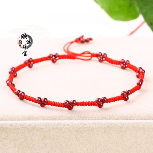 Bracelet de cheville Couple en Cristal naturel pierre semi-precieuse - Ref 3102920