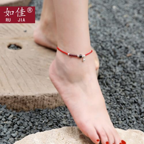 Bracelet de cheville Femme en Matiere mixte - Ref 3102949