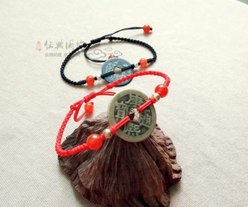 Bracelet de cheville Couple - Ref 3102972