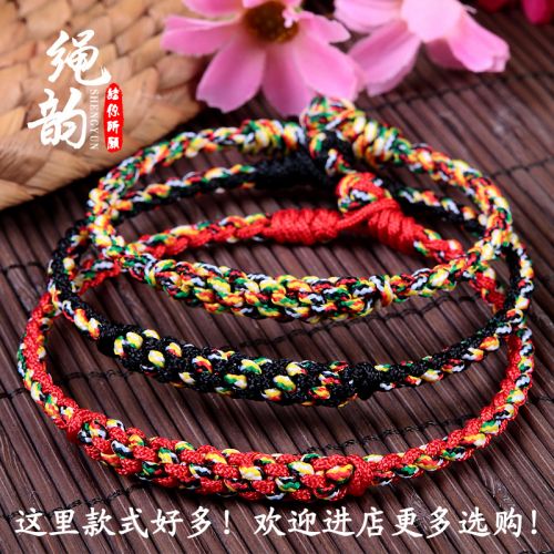 Bracelet de cheville - Ref 3102994