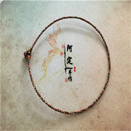 Bracelet de cheville Couple - Ref 3102996