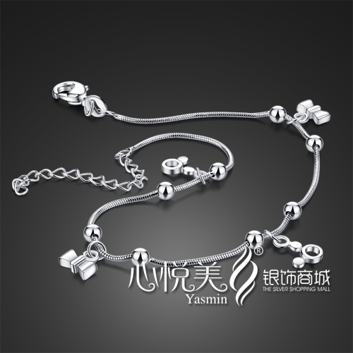 Bracelet de cheville Femme Argentée - Ref 3103014