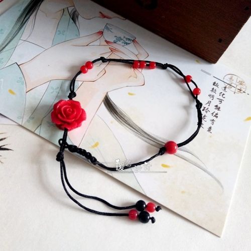 Bracelet de cheville ART CHAUD FAIT A LA MAIN - Ref 3103029