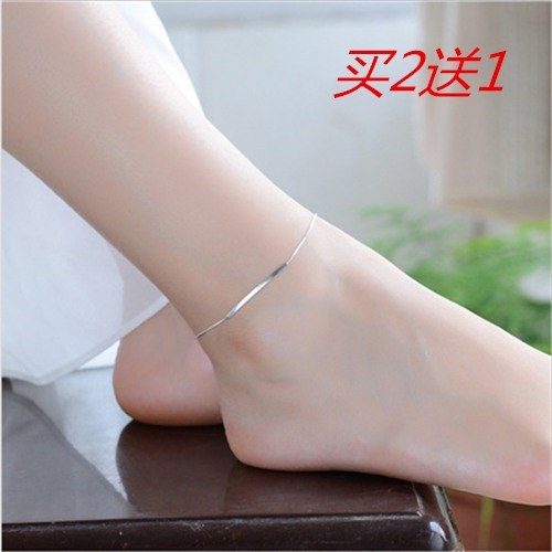 Bracelet de cheville Couple - Ref 3103037