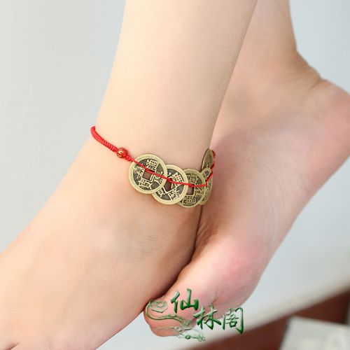 Bracelet de cheville - Ref 3103045