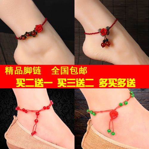 Bracelet de cheville Femme ART DE LA CORDE YU SHANG Argentée - Ref 3103086