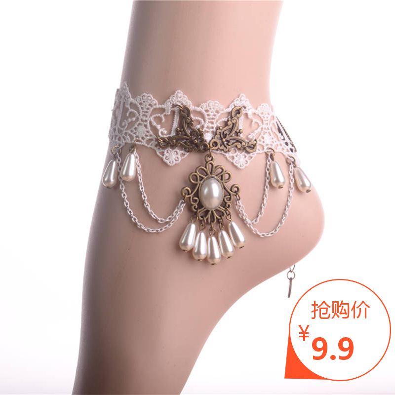 Bracelet de cheville Femme en Dentelle - Ref 3103105