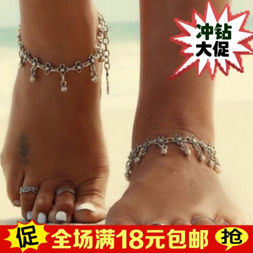 Bracelet de cheville Femme en Alliage argent plaque or - Ref 3103120