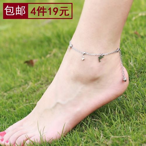 Bracelet de cheville Femme en Alliage argent plaque or - Ref 3103125