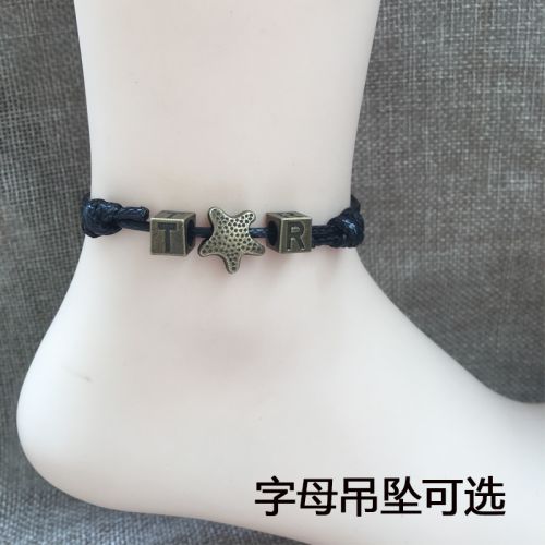 Bracelet de cheville Couple en Matiere mixte - Ref 3103168