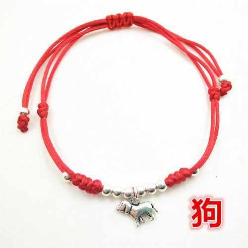 Bracelet de cheville Couple 3099 Argentée - Ref 3103200