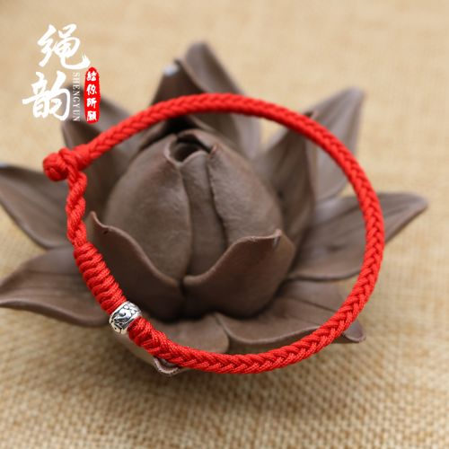 Bracelet de cheville - Ref 3103225