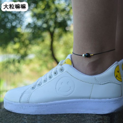 Bracelet de cheville QUEL EST LE GROS GRAIN - Ref 3103233