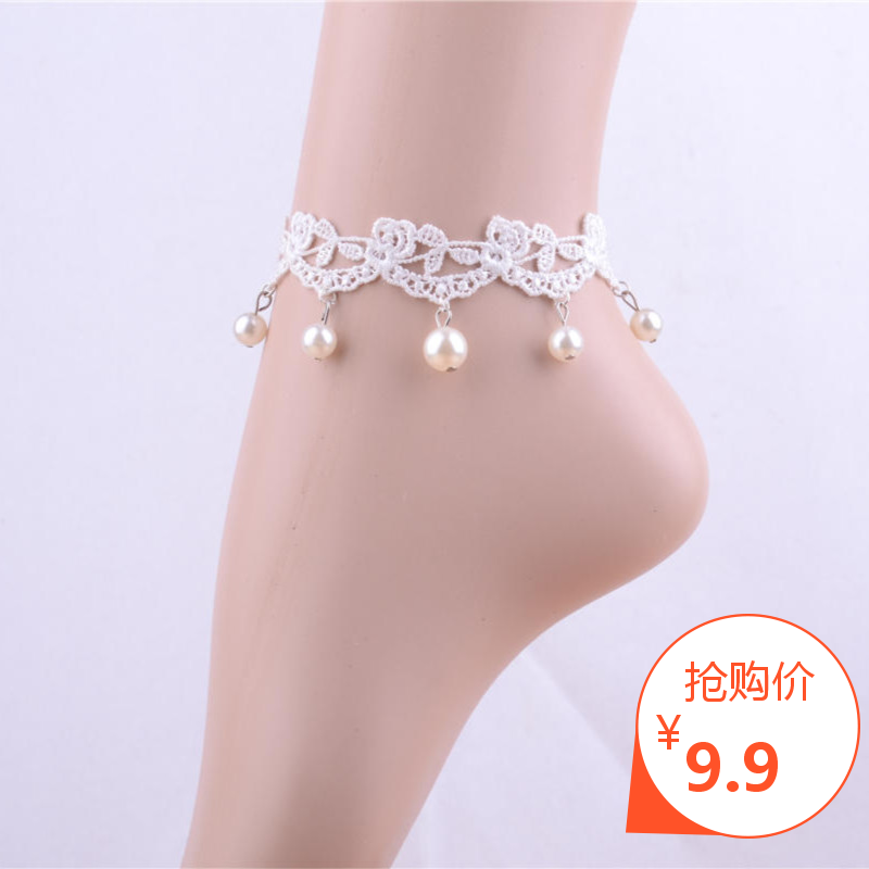 Bracelet de cheville Femme en Dentelle - Ref 3103276