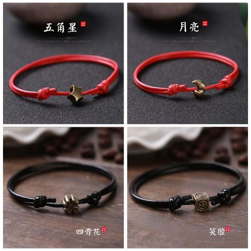 Bracelet de cheville Homme - Ref 3103332