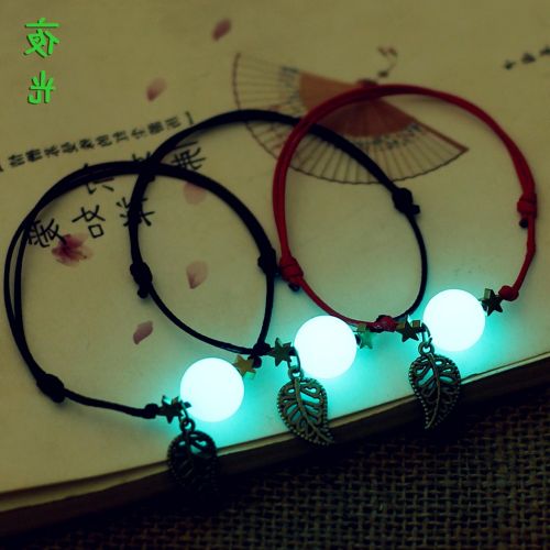 Bracelet de cheville Couple - Ref 3103345