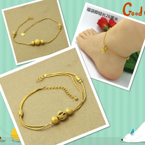 Bracelet de cheville Femme en Alliage argent plaque or - Ref 3103368