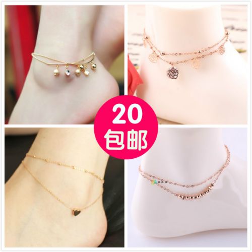 Bracelet de cheville Femme en Alliage argent plaque or - Ref 3103432